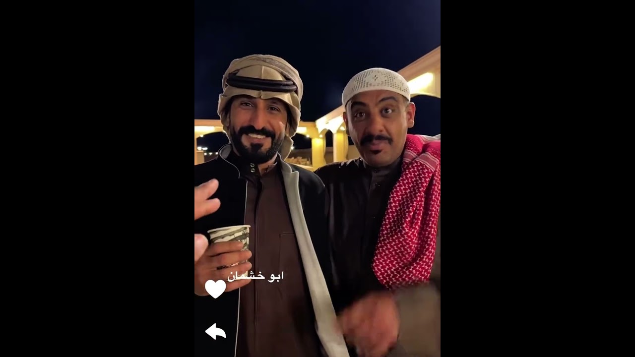 في ضيافة ابو ريان 😍{طراد الخالدي}