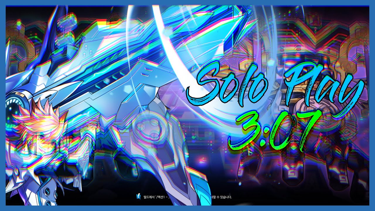[Elsword KR/엘소드] 신던전 플레가스의 시선 센츄 솔플 | New Dungeon Plegas' Gaze Centurion Solo Play (16-1)