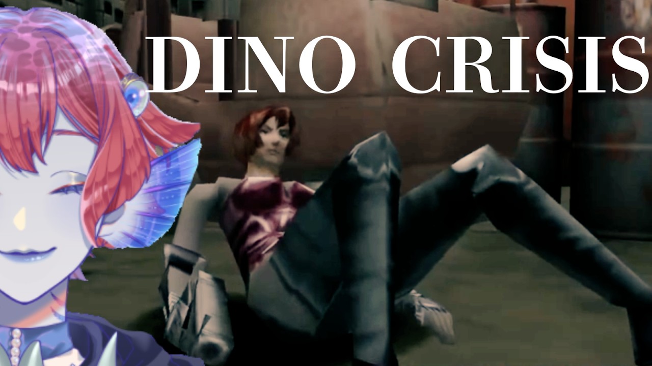 【恐竜】カクカクの美女、再びピンチ【雑談】#新人vtuber #ゲーム実況 #個人vtuber #dinocrisis  #ホラーゲーム