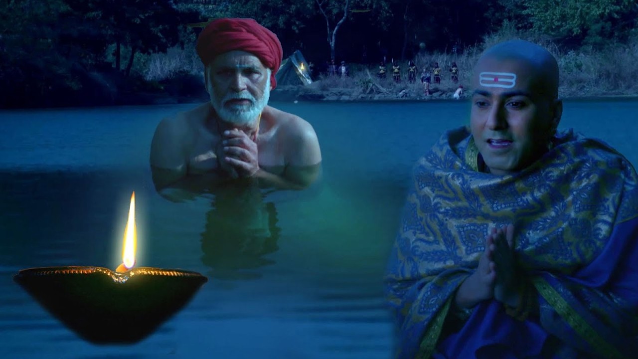 दीपक की लौ को देखकर शीतल जल में पूरी रात जब खड़े रहे बूढ़े बाबा || Tenali Rama || Full Ep-127