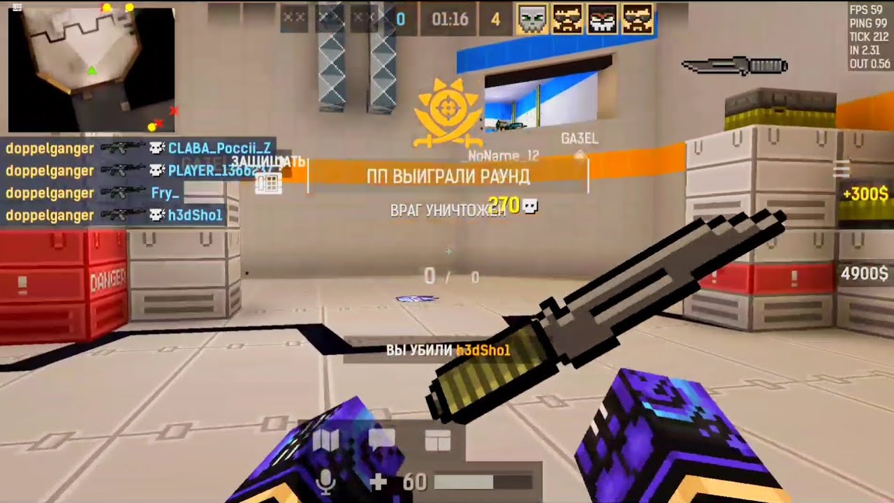 🇰🇿 kazakh music