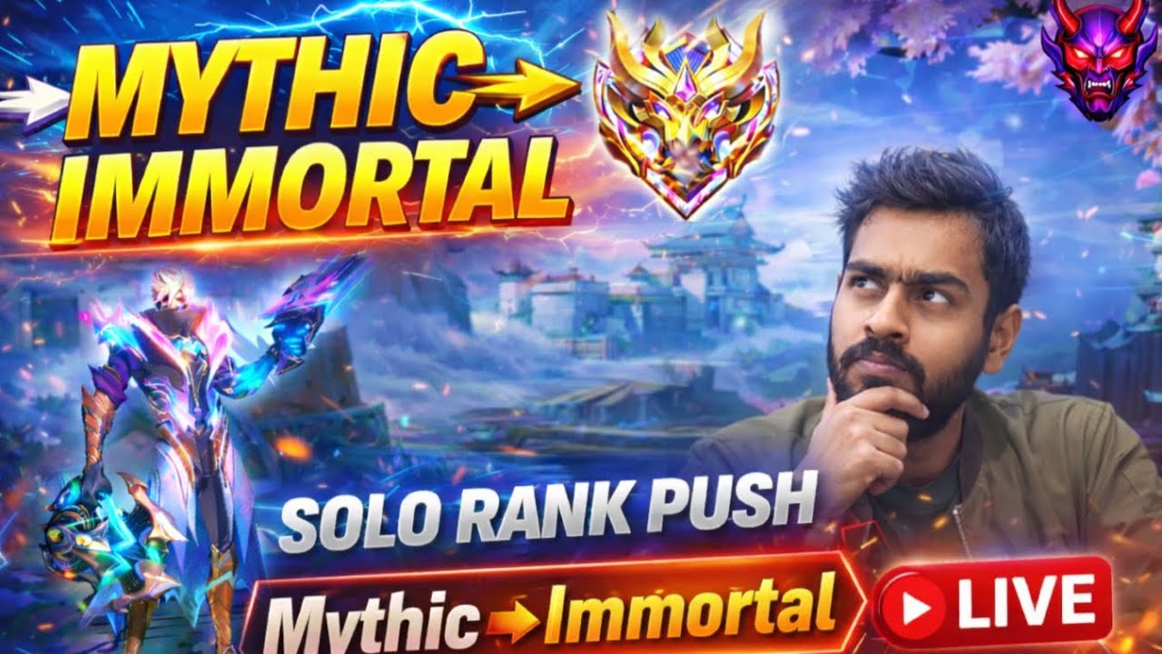 | Solo Rank