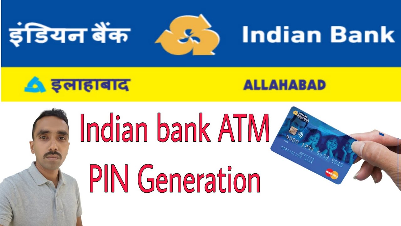 Indian Bank ATM PIN Generation | indian bank atm pin set | ATM PIN Generation #atmpingeneration 