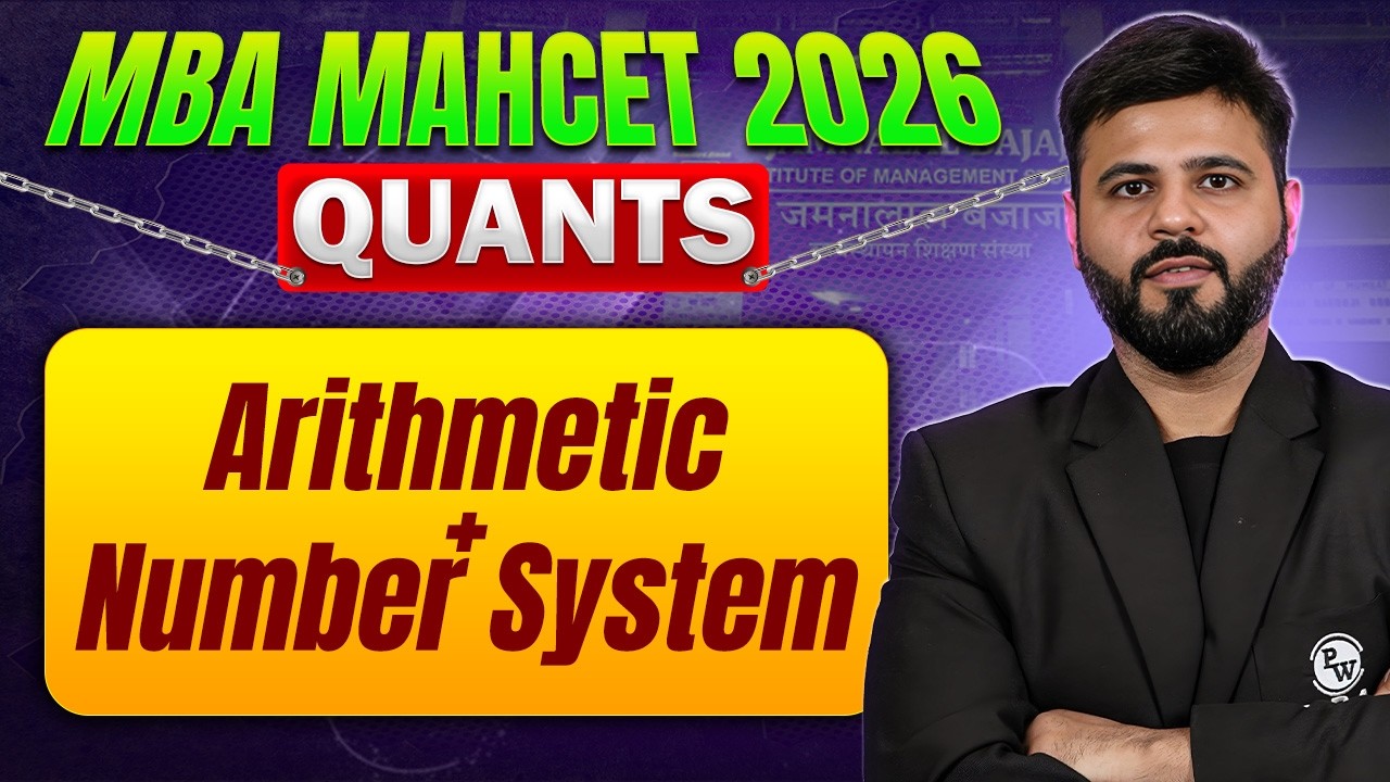 MBA MAHCET Preparation 2026 | Quants | Arithmetic + Number system | MBA Wallah