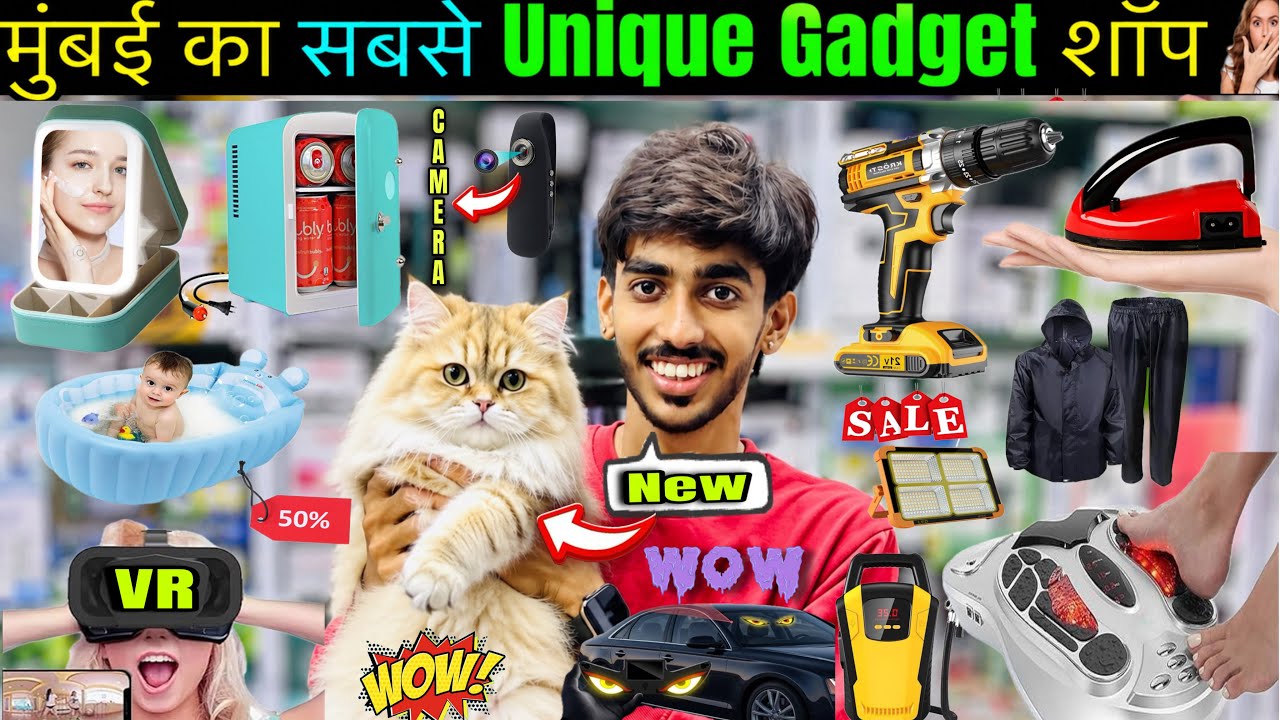 Unique Gadget Shop in Mumbai | Wholesale Price 😱 | Delivery All Over India🇮🇳.