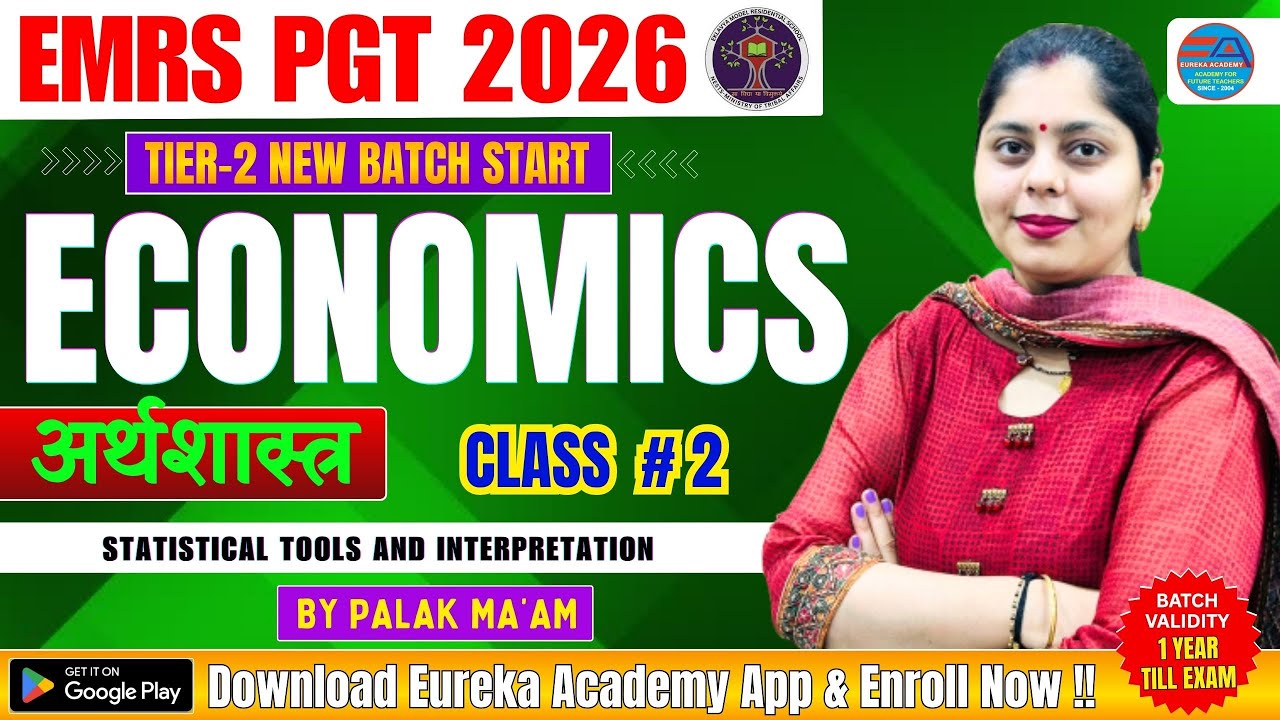EMRS PGT ECONOMICS | TIER-2 | Statistical Tools & Interpretation | CLASS-2 PALAK MAM #pgteconomics