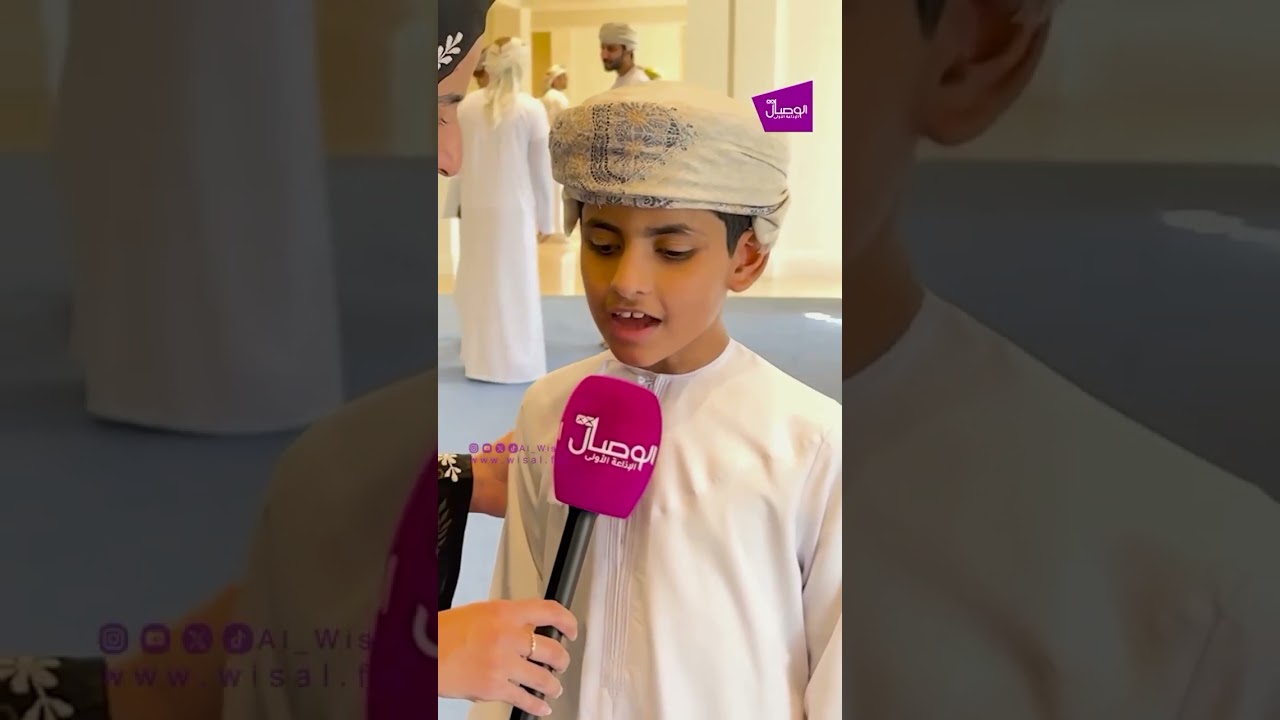 ما شاء الله تبارك الرحمن