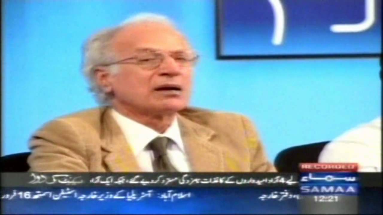 Mullahs Calling Kafir to others - Samaa TV Discussion 2/2