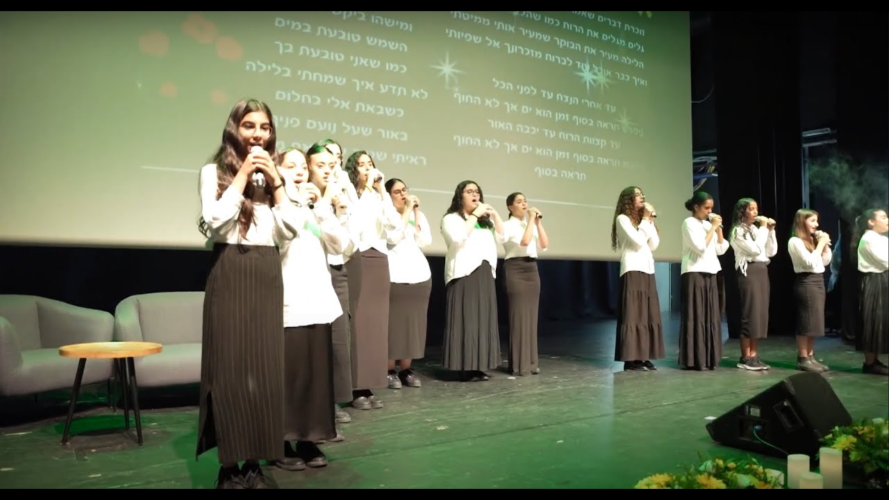 זוכרות, שרות ומספרות... טקס יום הזיכרון לחללי צה