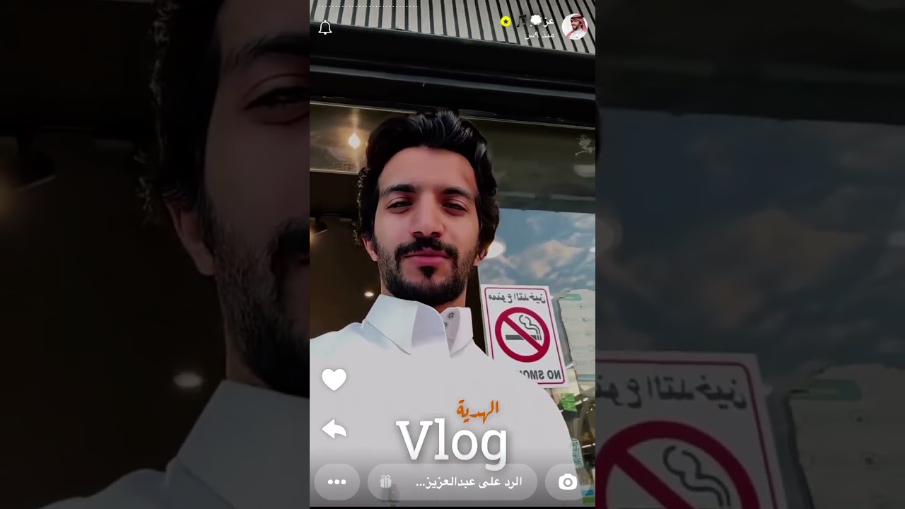 سنابات عبدالعزيز بن سعيد(١) ٥نوفمبر، ٢٠٢٤