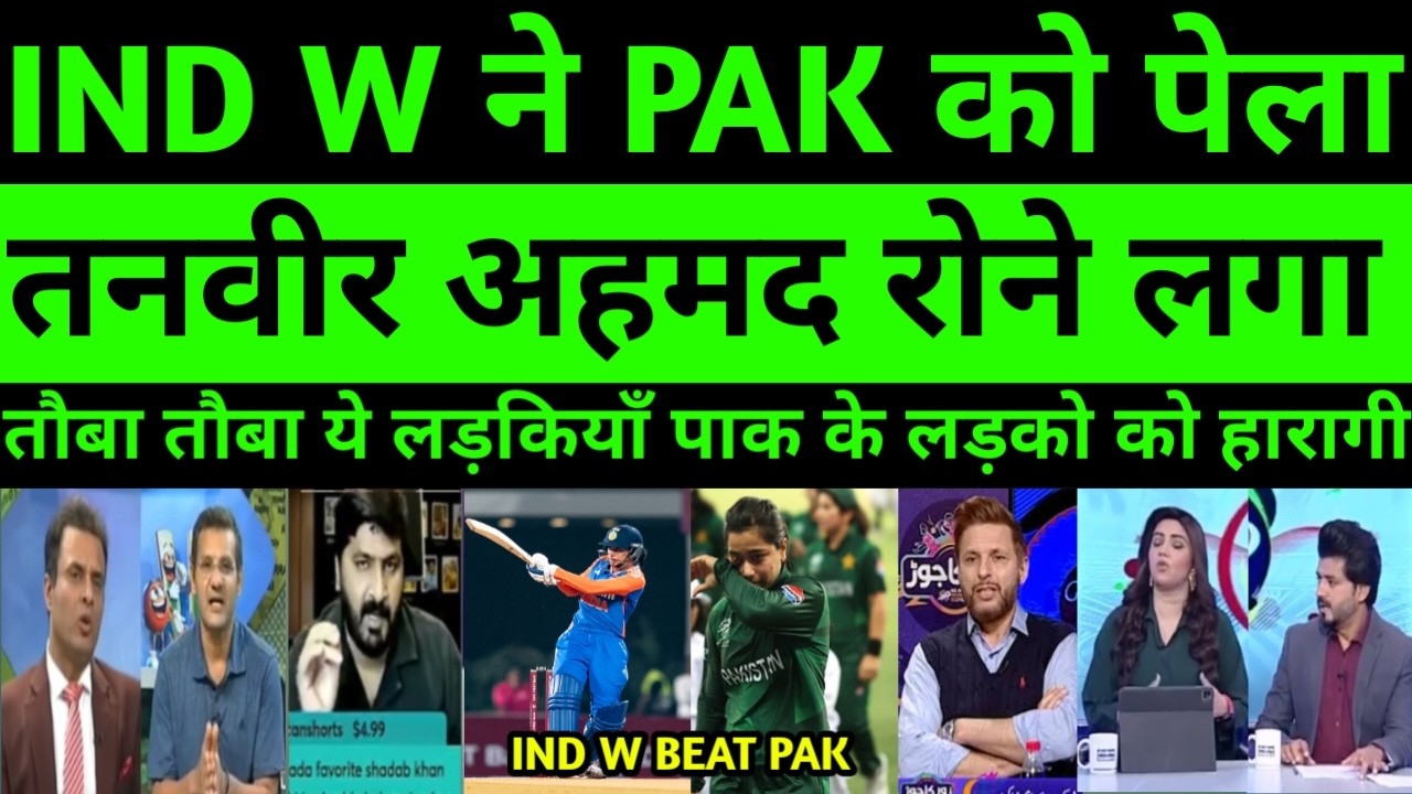 Pak mmedia reaction ind w beat pak w | pak media reaction mandhana batting |