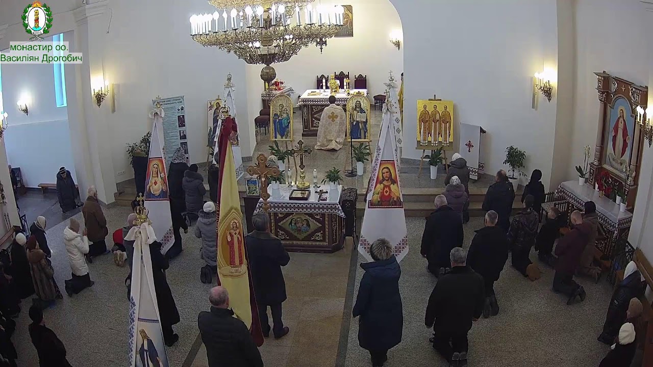 Свята Літургія  8.30. 01.02.2026