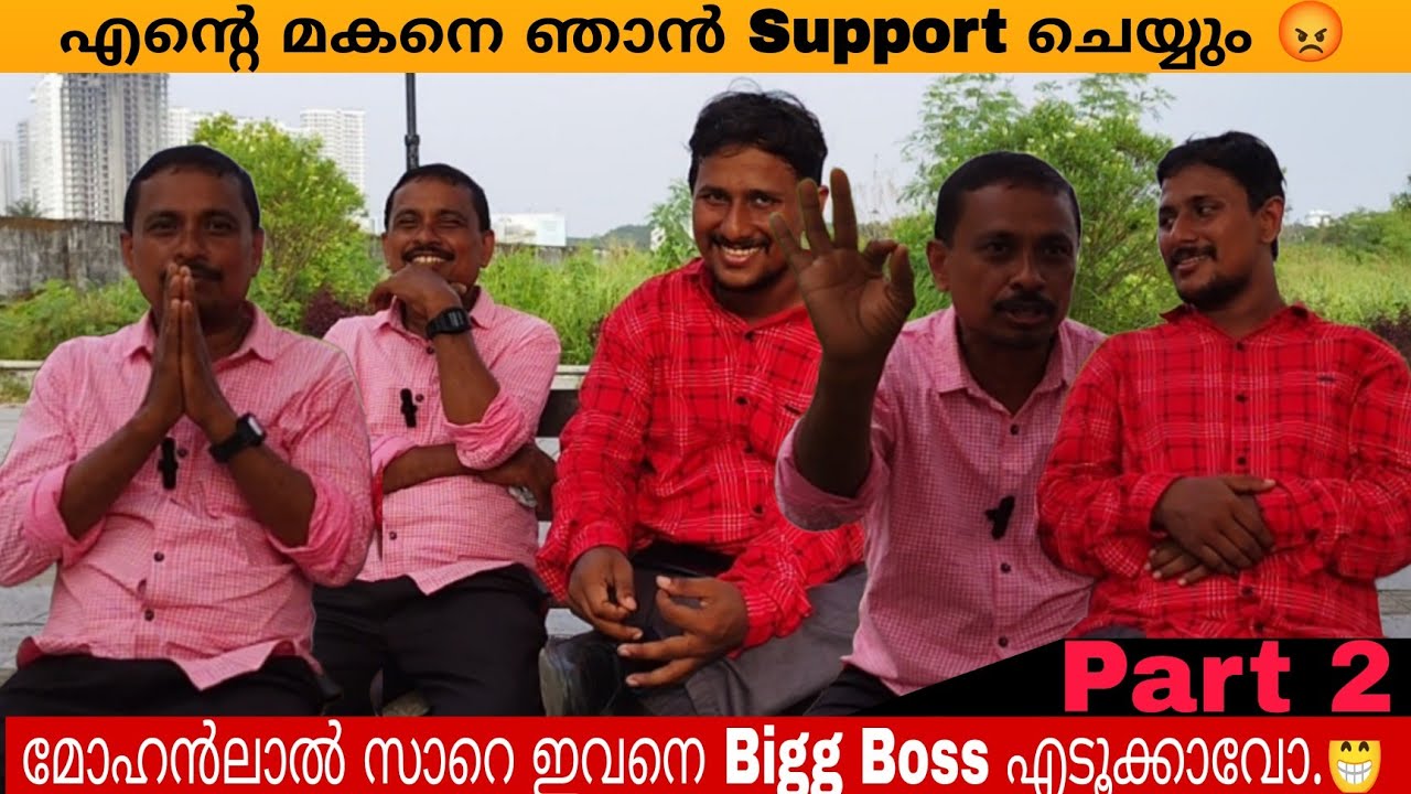 ഇവന്‍ ഒരു നടന്‍ ആവാണെമെന്നാണ് എന്‍റെ ആഗ്രഹം Aline Jose perera And Lawrence jesil perera Part 2
