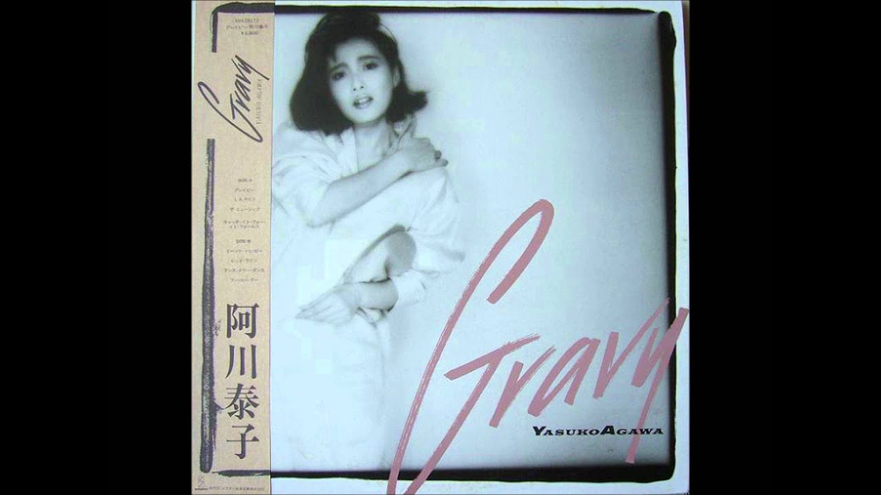 YASUKO AGAWA   L A  NIGHTS