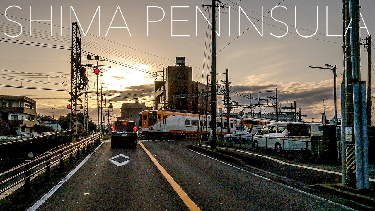 Shima Peninsula 5K - Drive in Japan - 志摩半島ドライブ