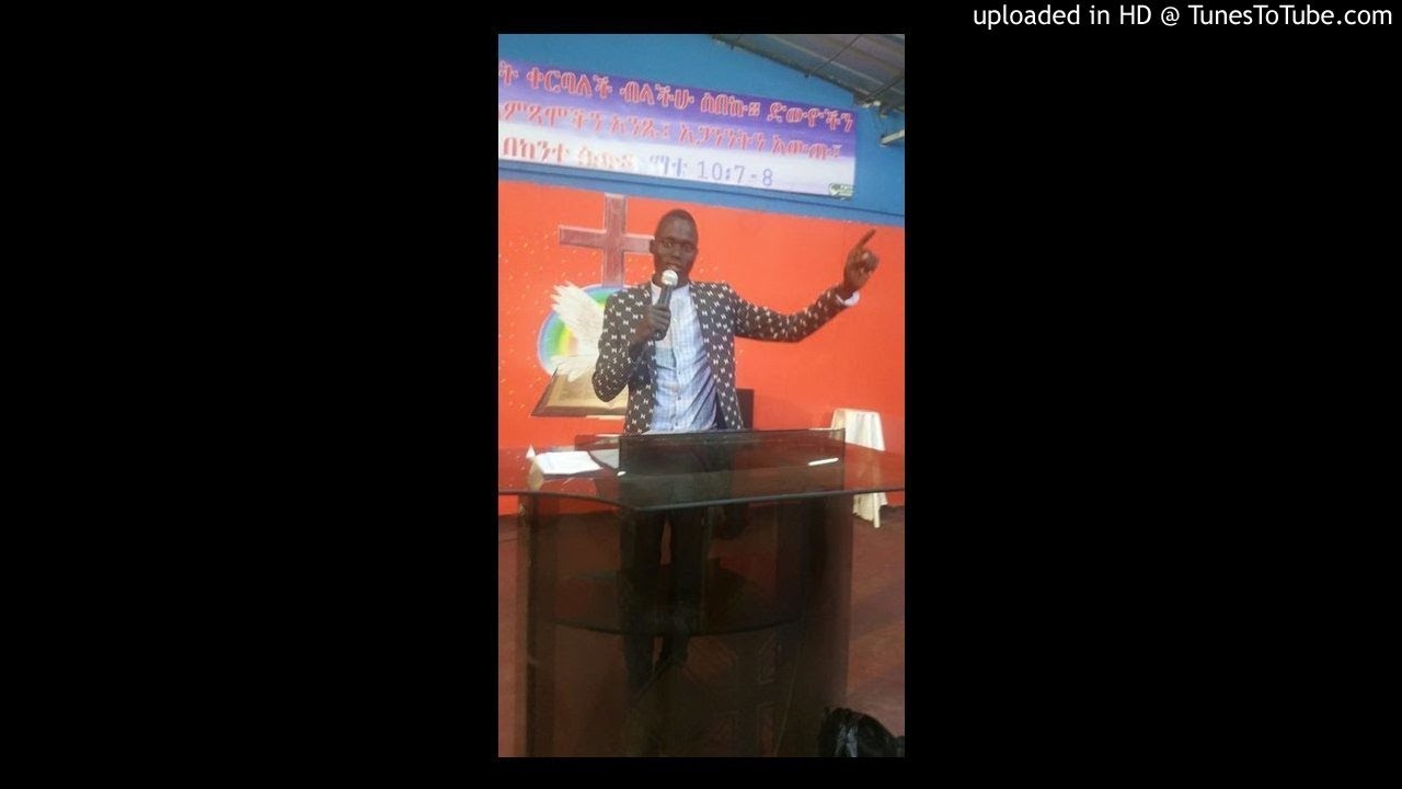 cien bi di̱ɛɛr rɛy hɔaa by Moses Abebe
