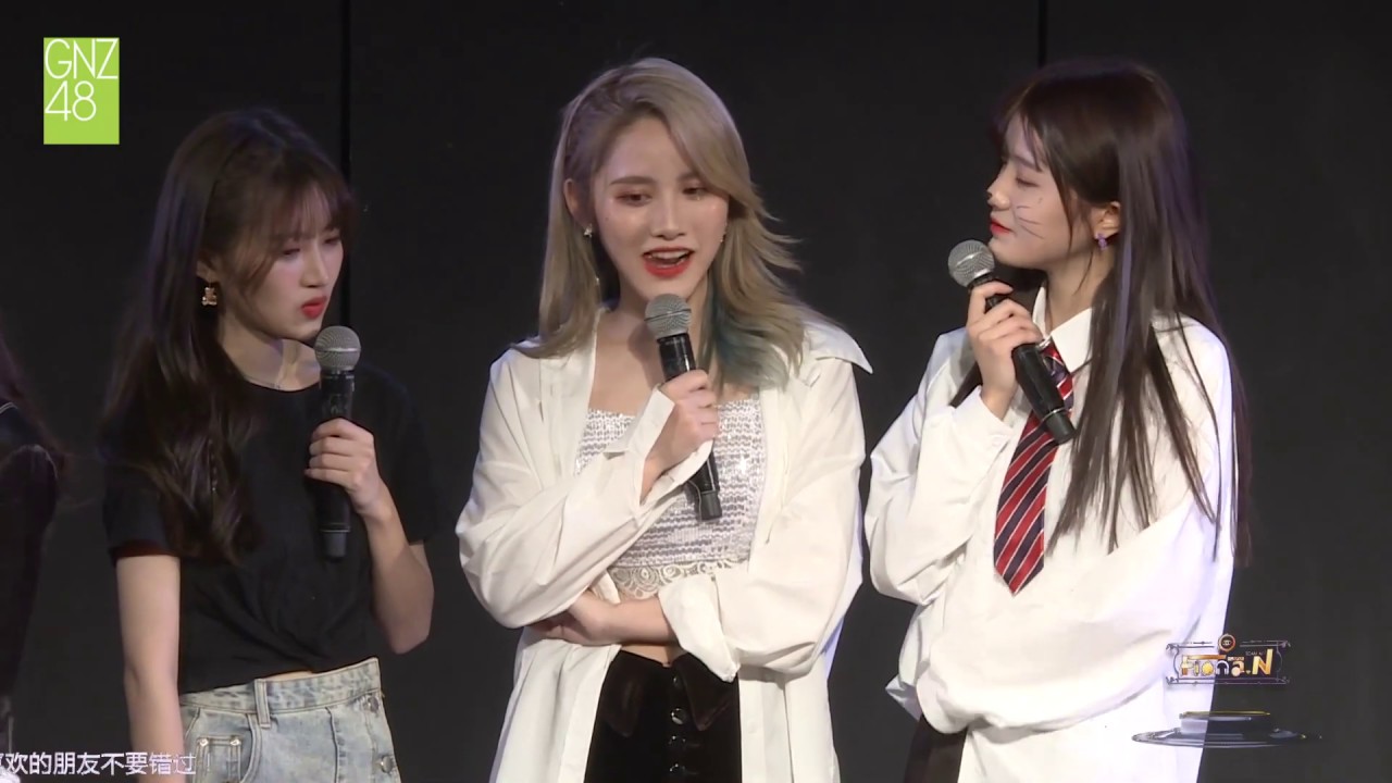 【想跳哪個Unit?(MC2)】GNZ48 TeamNIII (2019/12/08 Fiona.N 公演)