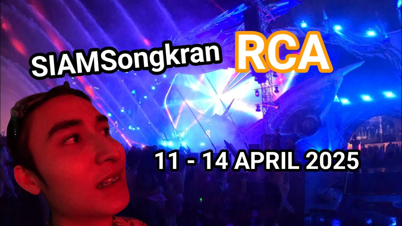 เที่ยวสงกรานต์ที่ RCA #Siamsongkran2025 #ginochayanin