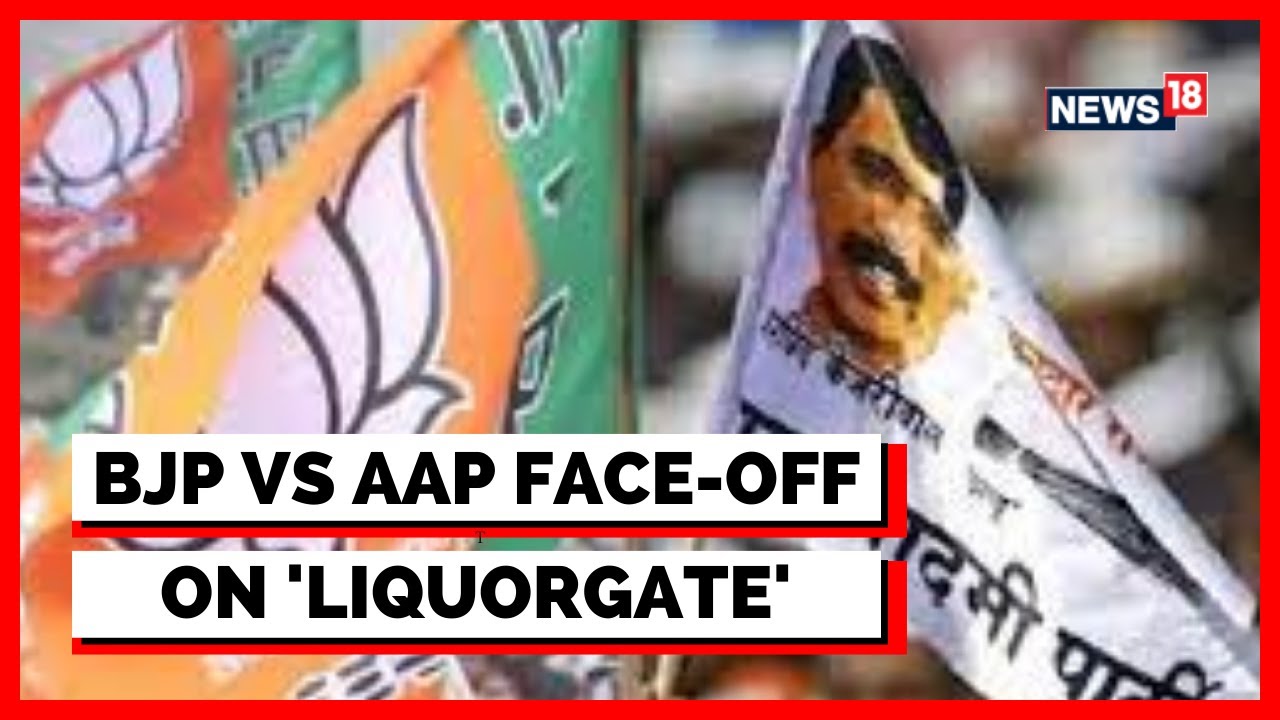 Delhi Politics |BJP News |AAP News | AAP Vs BJP | BJP Demands Manish Sisodia's  Resignaion  |News18