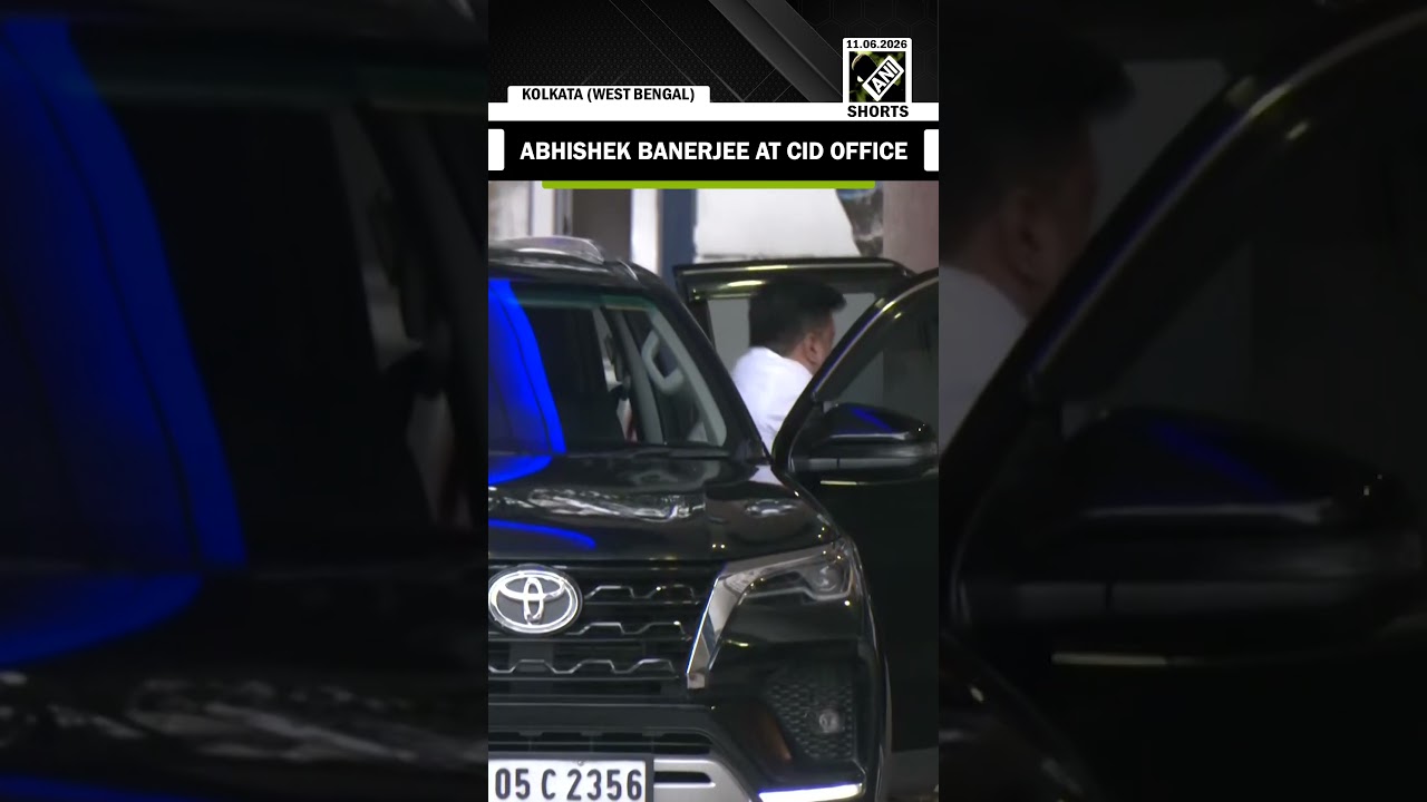 TMC leader Abhishek Banerjee reaches to CID office in Kolkata