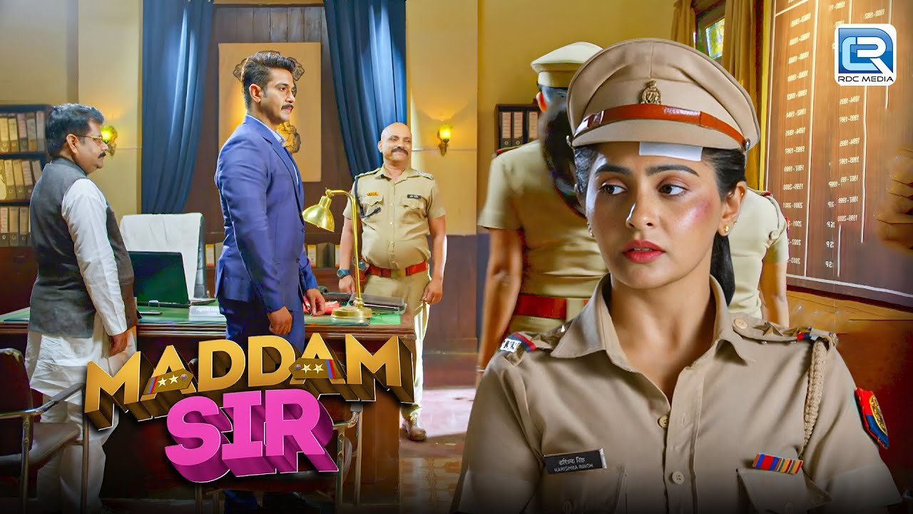 क्या Karishma Shingh DSP सर की बात मान कर देंगी एक Criminal का साथ | Maddam Sir | Full Episode