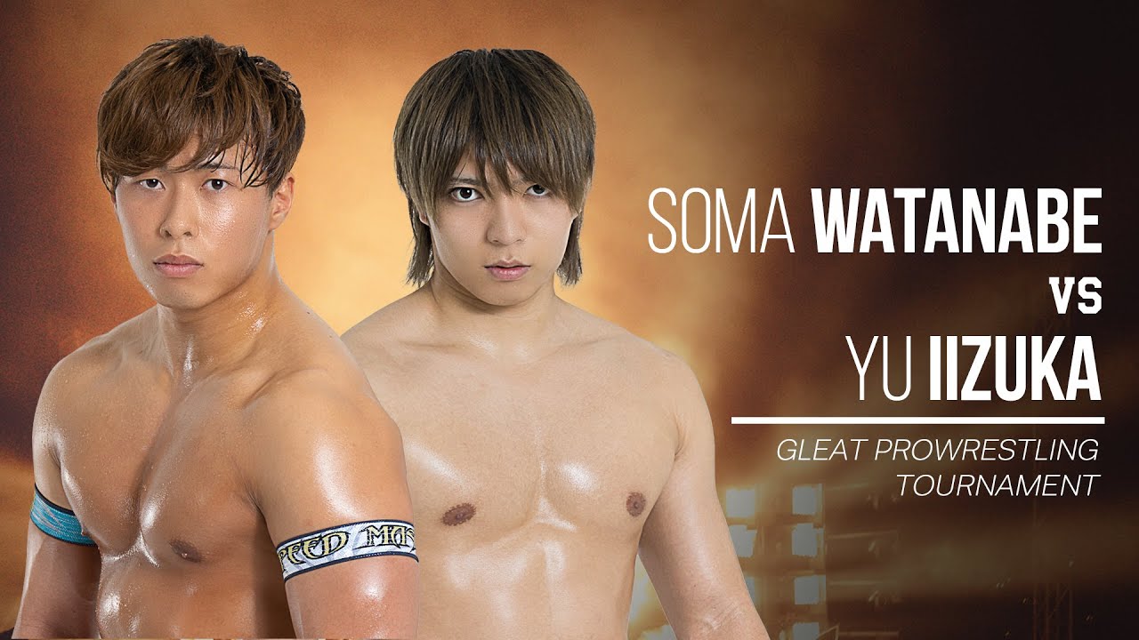 【#GLEAT実験マッチ 第5弾】第2試合 G PROWRESTLING トーナメント  (30分1本勝負) 渡辺壮馬 vs 飯塚優｜GLEAT公式YouTube