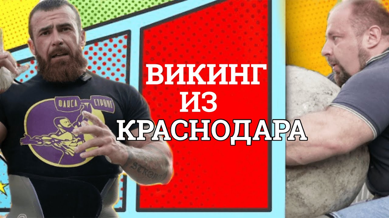 ШАРЫ АТЛАСА | КАК С НИМИ РАБОТАТЬ?