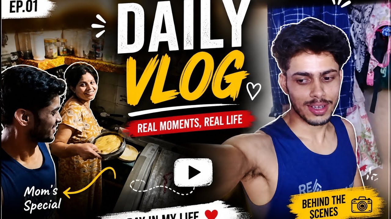 &ldquo;Ghar ki life hi asli life hoti hai ❤️ | Aaj ka din kuch khaas tha 😌✨&rdquo; #dailyvlog #minivlog 