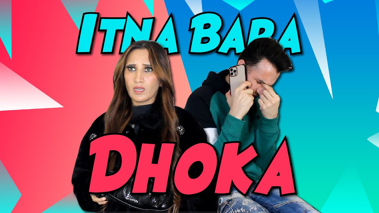 Itna Bara Dhoka | OZZY RAJA