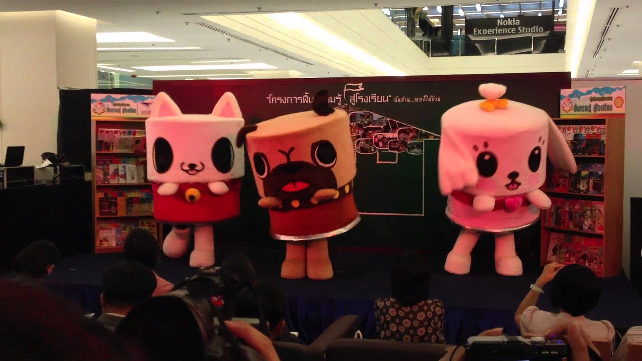 Canimals Show@ Siam Paragon