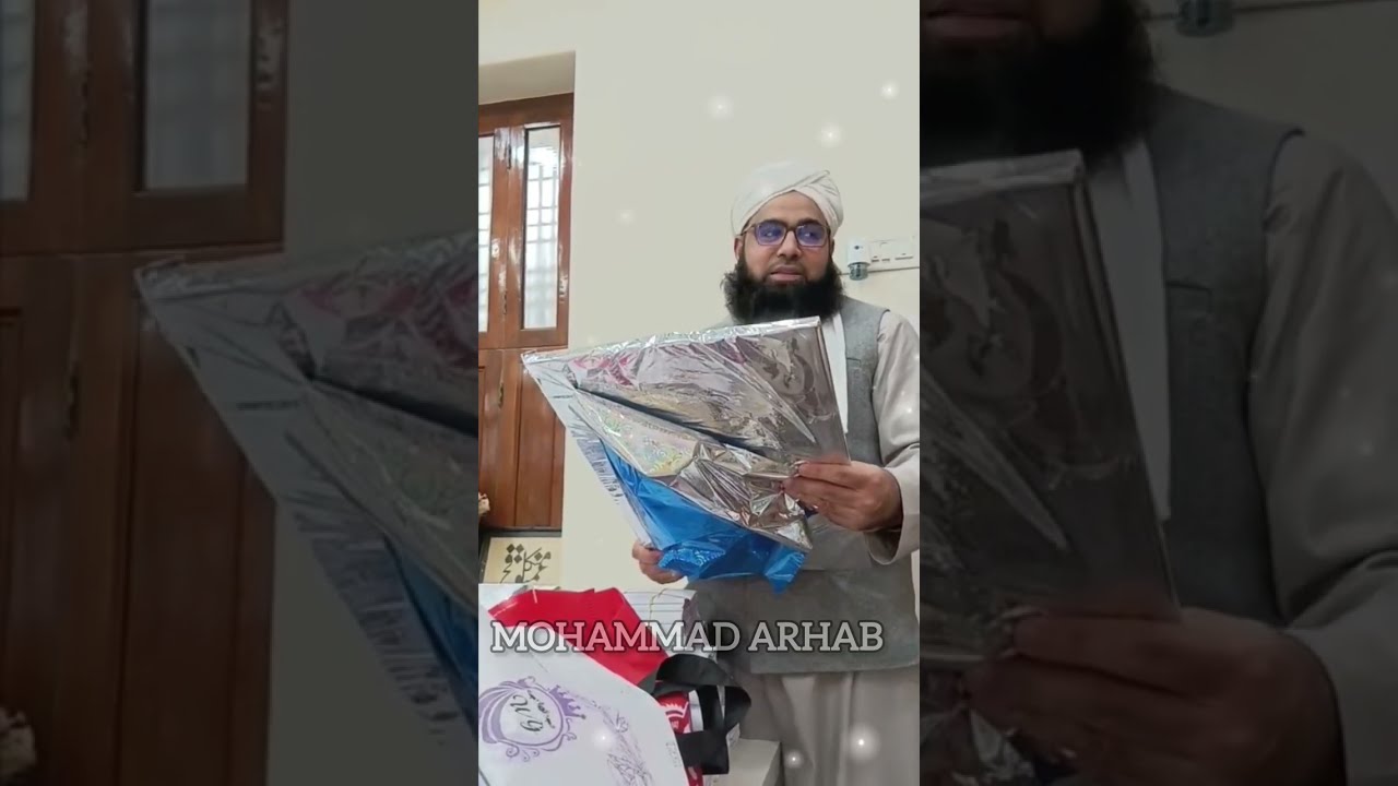 Hazrath Mohtamim Sahab K Khidmat Mein Behtareen Ashaar 