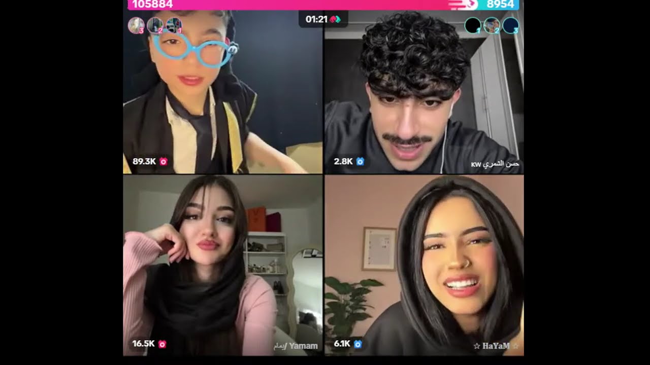 صبحي رباعي مع يمام و حسن الشمري وهيام كلو حماااس وحكام وصبحي يغار على يمام من حسن