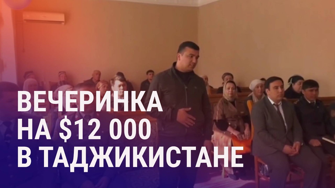 ЧП в школе Атырау. Штраф в $12 тыс. за день рождения. Получат ли компенсации 