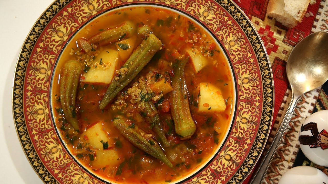 Կուտատուկով (բամիա) Ապուր - Bamia Okra Soup - Heghienh Cooking Show in Armenian