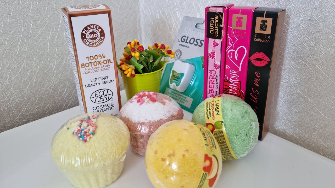 Покупки в магазине ВПРОК. Май 2022. Larun, Elite Collection, Planeta Organica и т.д.