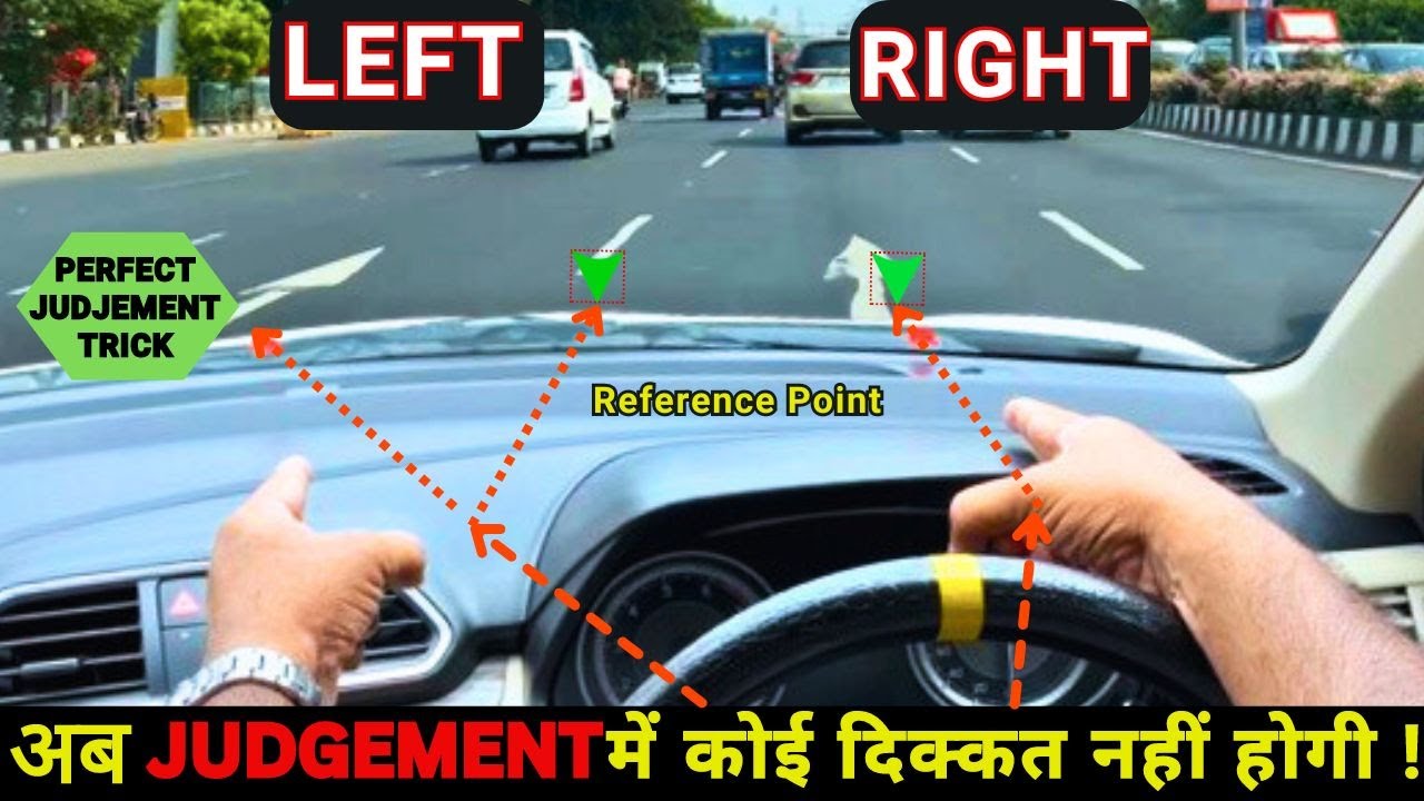 Left and Right Side Judgement on City Road | Perfect Left Side Judgement in car Driving