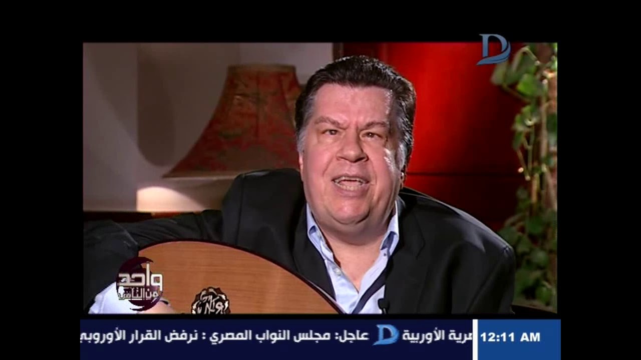 الحوار الكامل لـ 