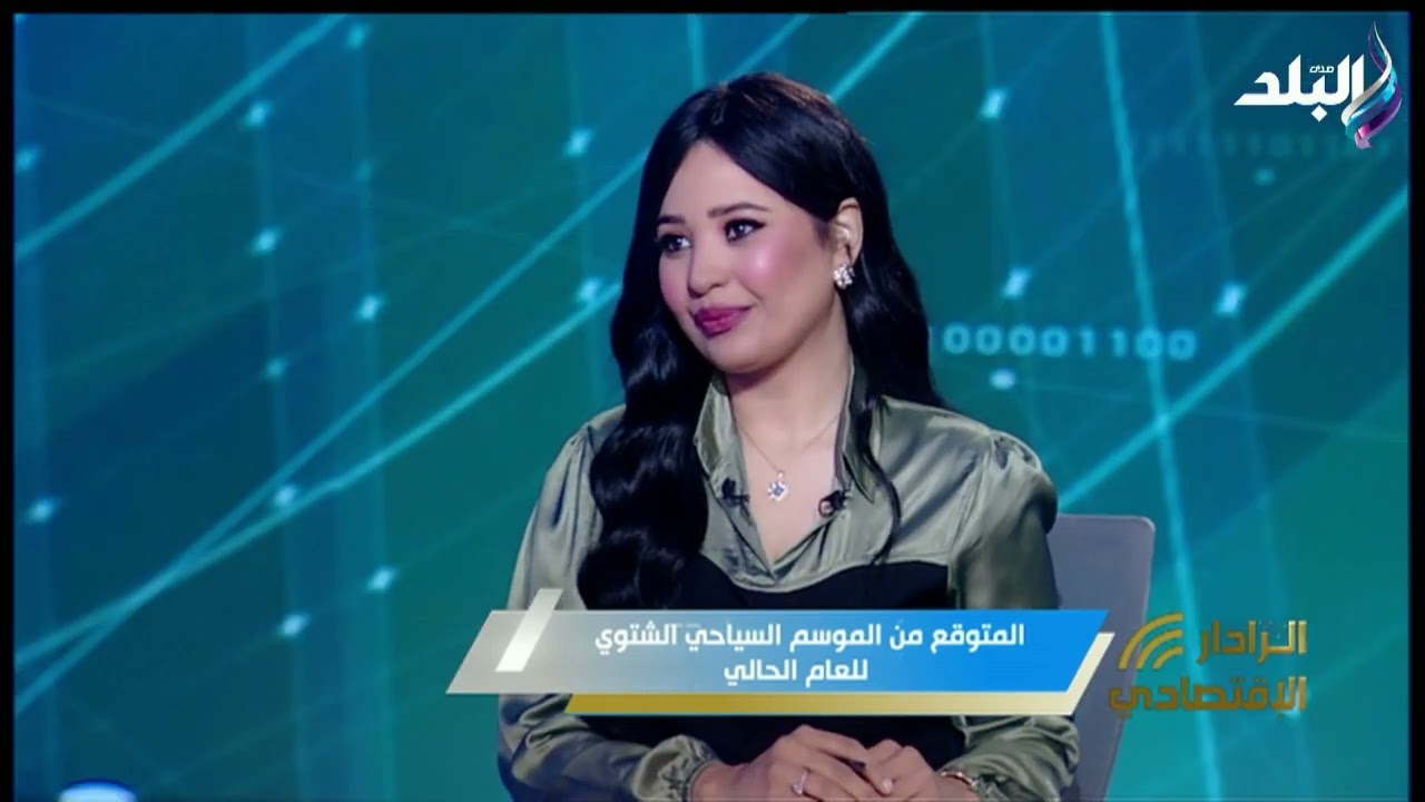 المتوقع في الموسم السياحي الشتوي للعام الحالي