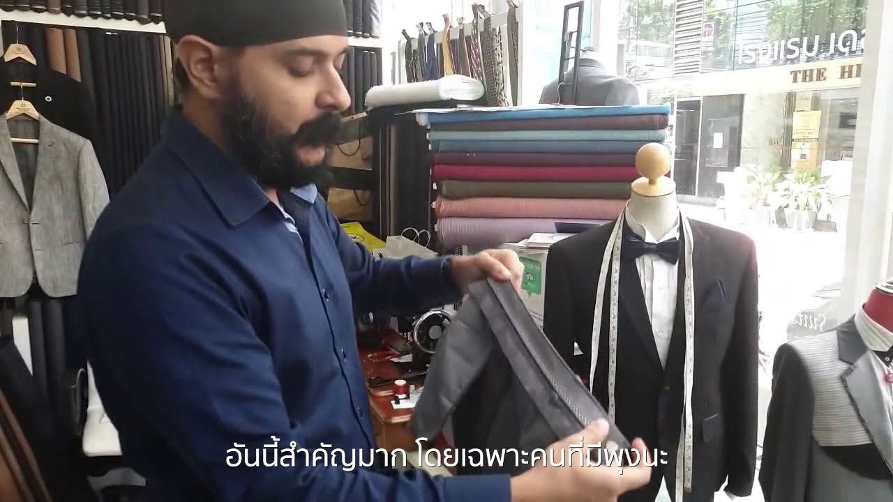 11 องค์ประกอบชุดสูทพรีเมี่ยม I ร้านตัดสูท Monte Carlo Tailors
