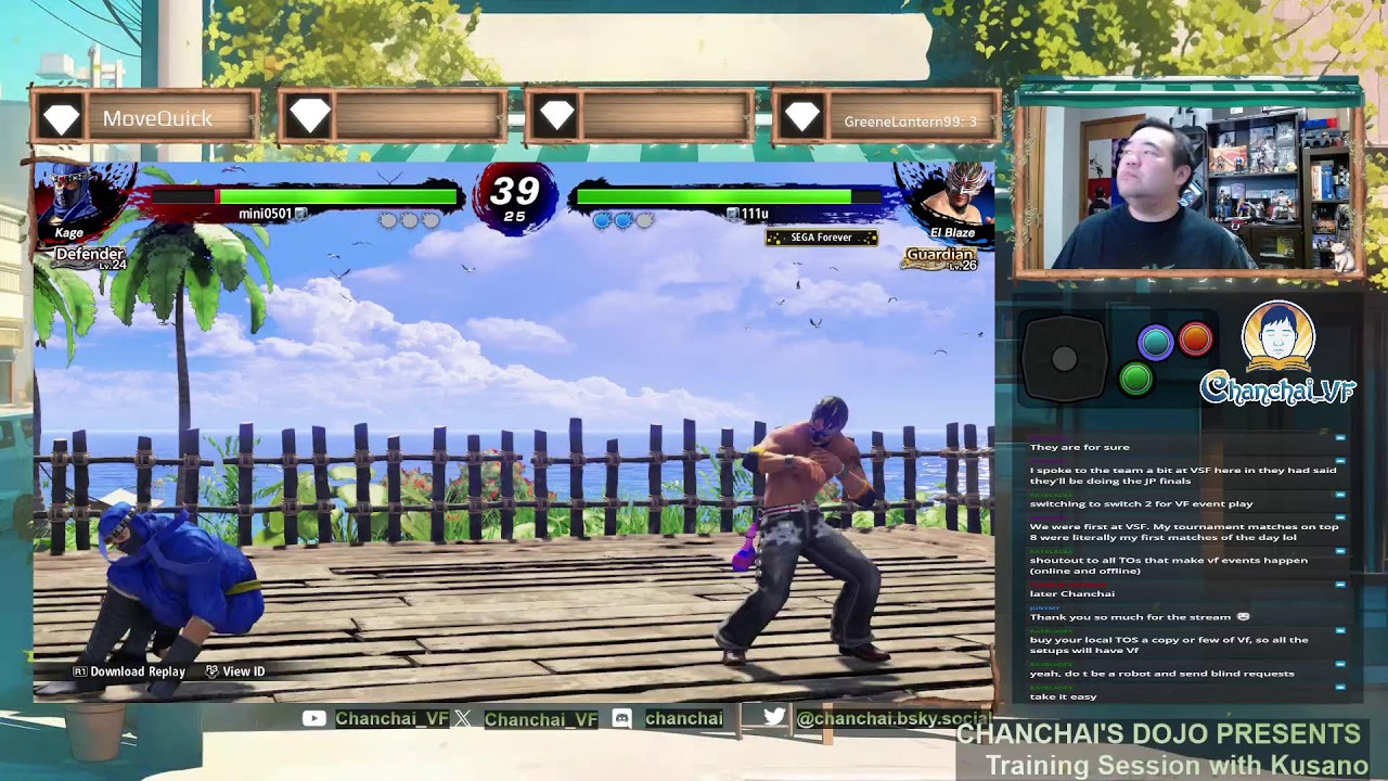 VF TRAINING w Kusano - February 14th, 2026