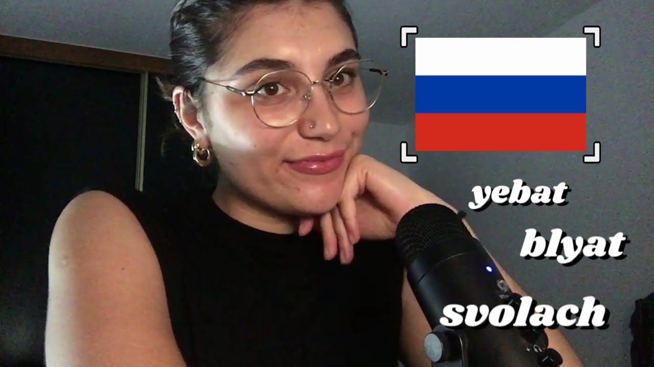 Curse words in Russian 🇷🇺 ASMR