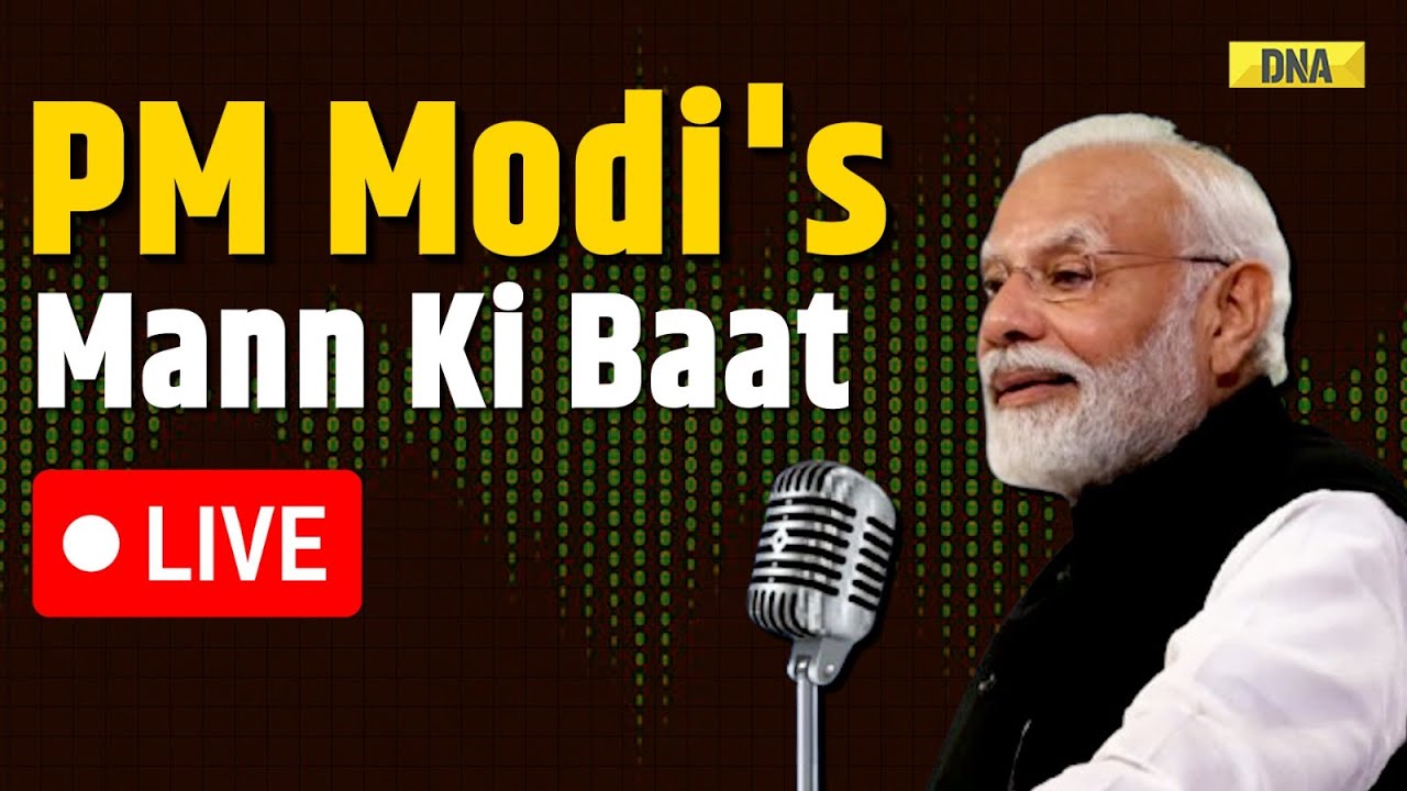 पीएम मोदी लाइव: प्रधानमंत्री नरेंद्र मोदी के मन की बात का नया एपिसोड लाइव I भाजपा I राजनीति I ब्र...
