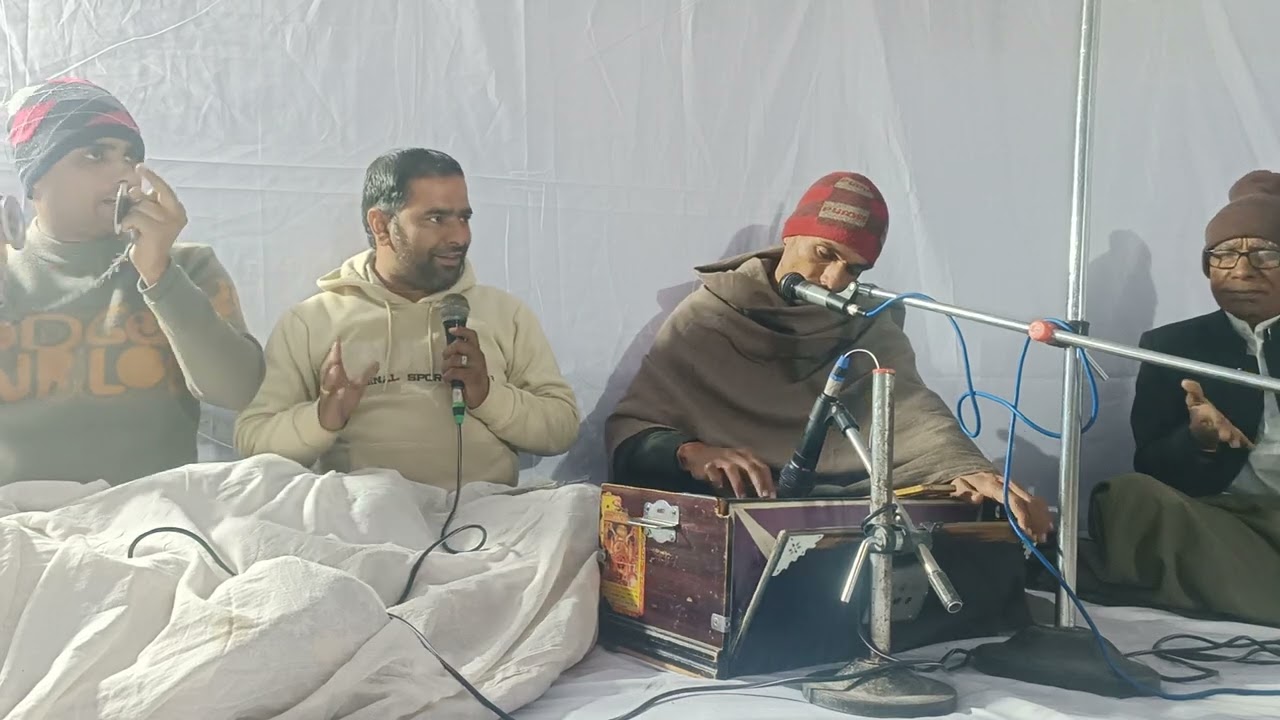 सीताराम सीताराम सीताराम कहिए जाहि विधि राखे राम ताहि विधि रहिए भजन