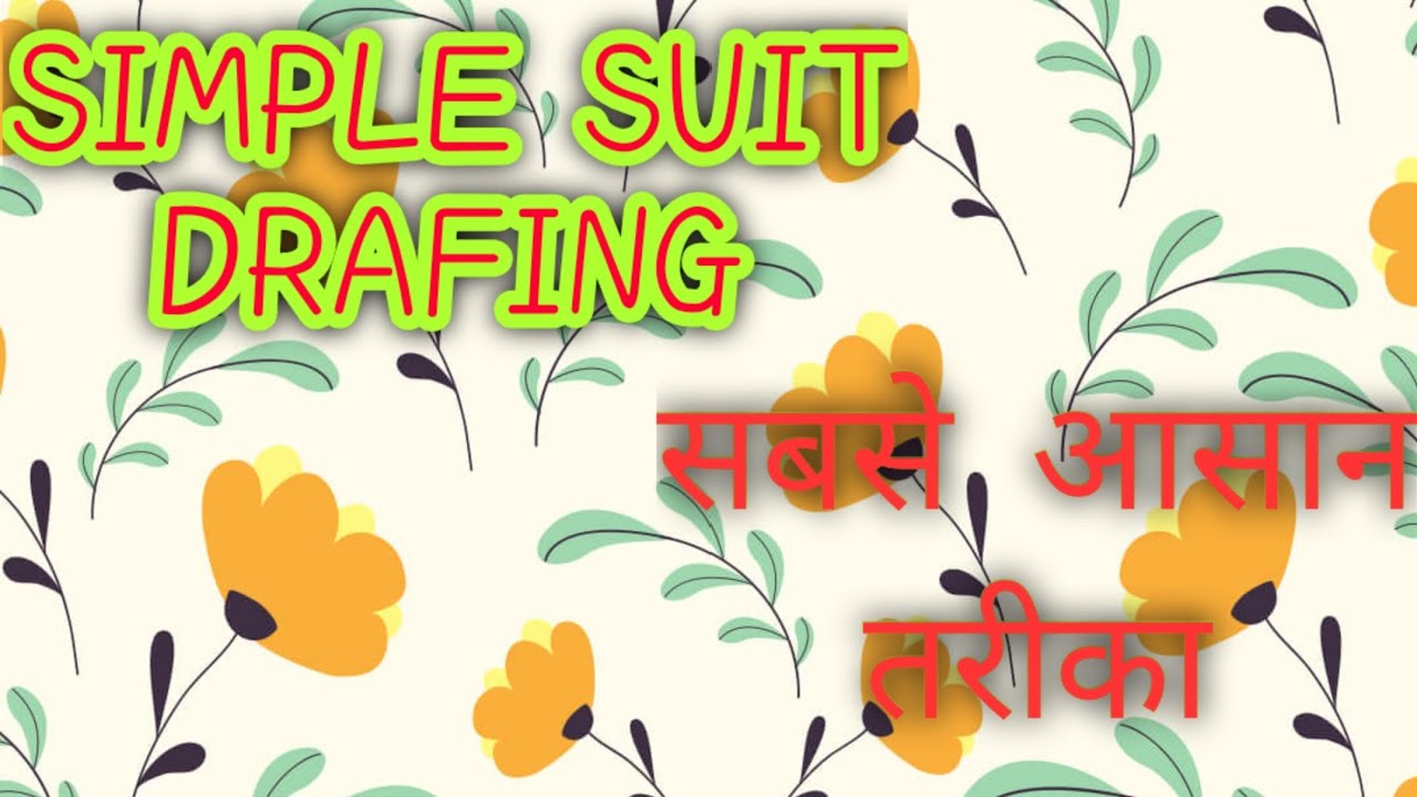 Simple suit drafting easy method, priyanka boutique, hindi tutorial