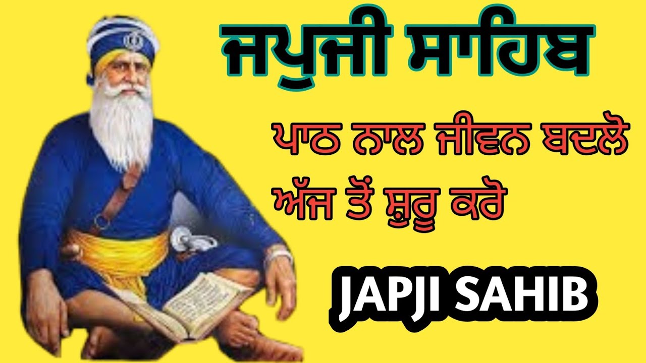 The Sweetest Voice Experiment - Acoustic Analysis