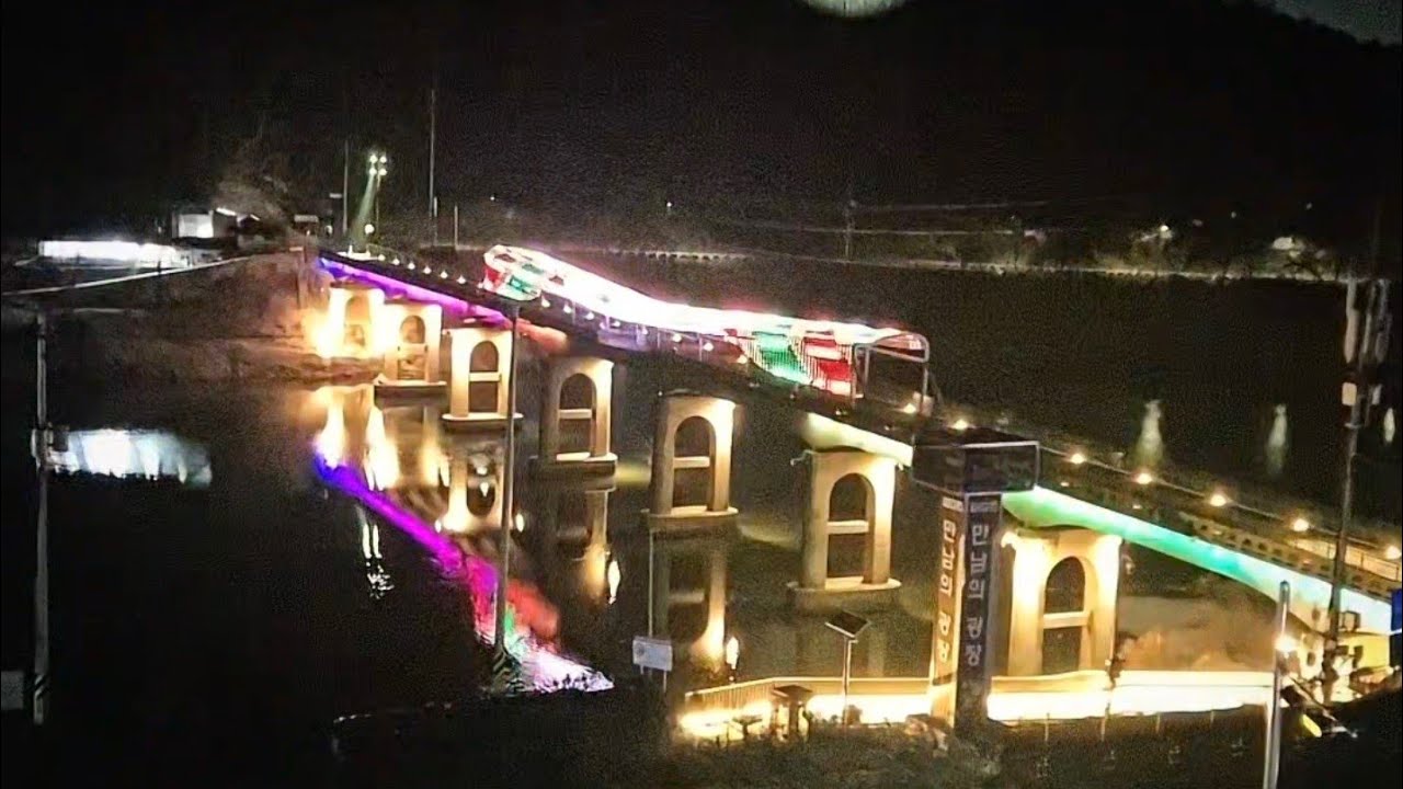 다리 클럽이래요~🎆 같이 즐기고 야경 불빛 힐링하세요 🌃