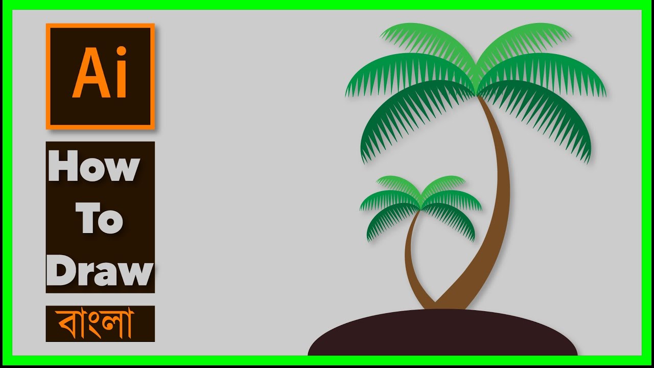 How to draw a tree in Illustrator | বাংলা | In illustrator | In Bangla