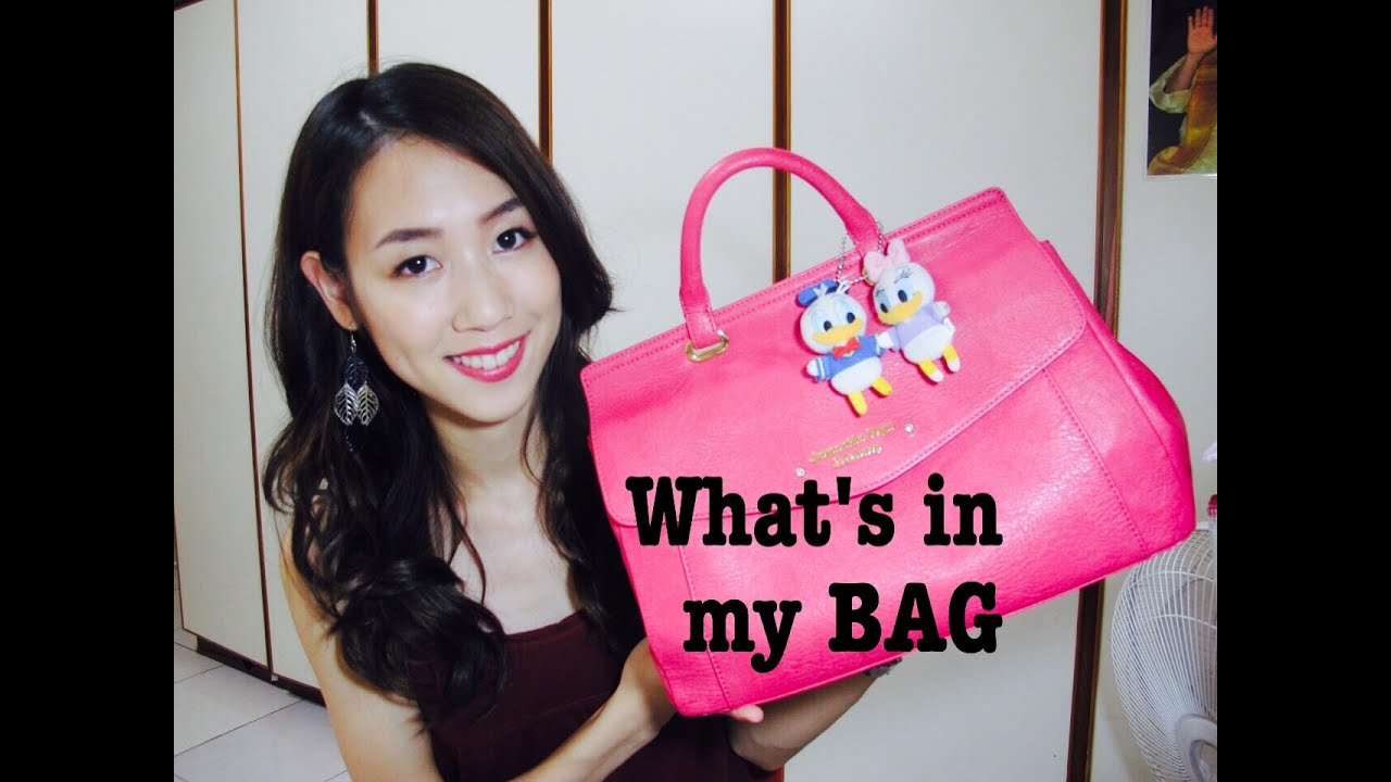 包包+化妝包公開 l What's in my bag 2015