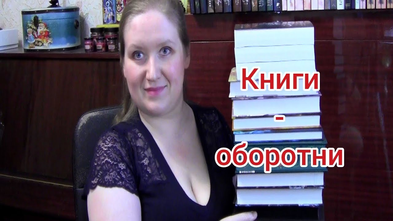 Книжная подборка: книги, которые сериями прикидываются