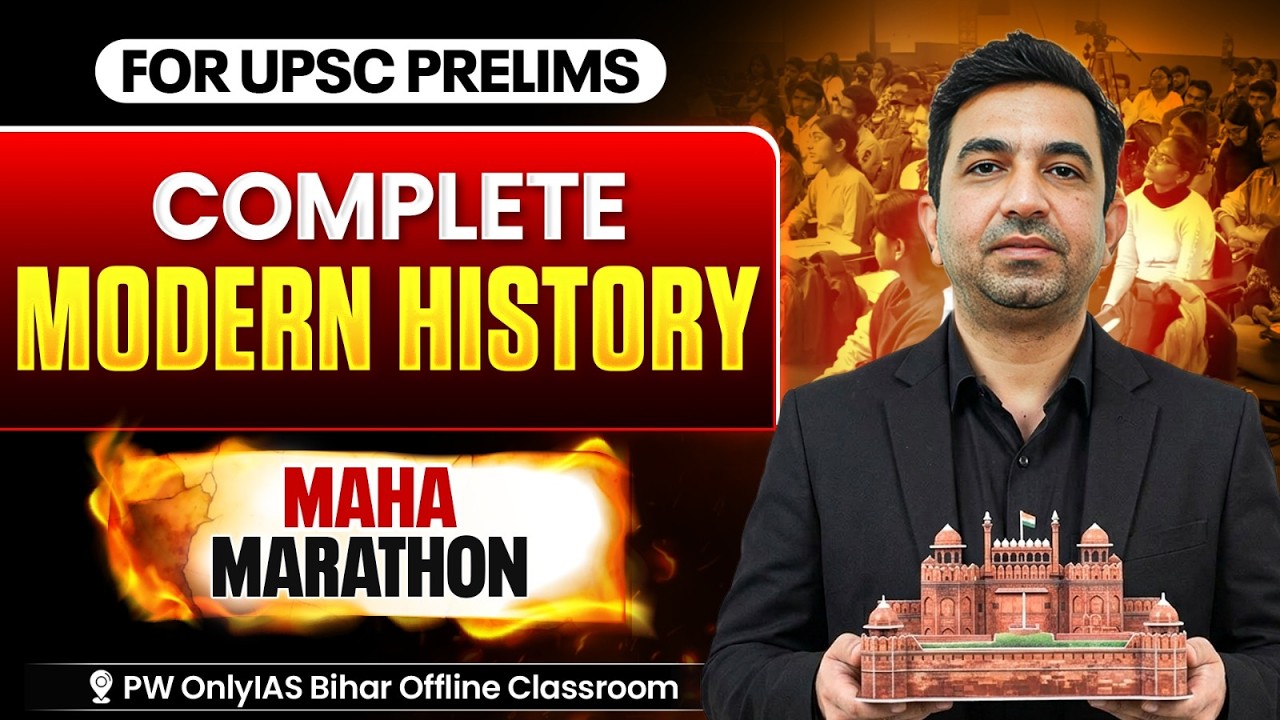 Master Modern History in One Session | UPSC 2026 | UDAAN